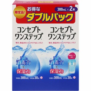 AMO　(ソフト用/過酸化水素タイプ)コンセプトワンステップ ダブルパック(300ml×2本)　