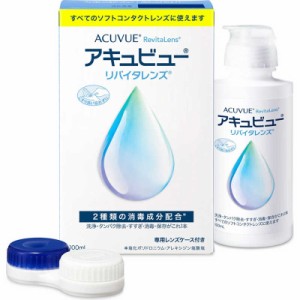 AMO　(ソフト用/MPDS)アキュビューリバイタレンズ(100mL)　ｱｷｭﾋﾞｭｰﾘﾊﾞｲﾀﾚﾝｽﾞ