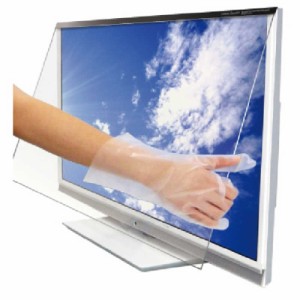 ニデック　液晶テレビ保護パネル LEQUA GUARD [49/50VS型 /反射防止付] 　C2ALGB204957221