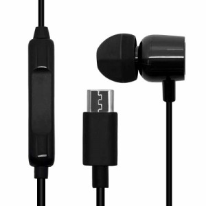 ラスタバナナ　microUSB モノラル イヤホンマイク スイッチ付 BK　REMMSM01BK