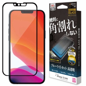 ラスタバナナ　iPhone 13 mini対応 5.4inch ブレイク0 BLC高光沢 クリア　SE2975IP154