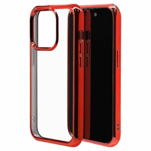 ラスタバナナ　iPhone 14 Pro 6.1インチ VANILLA PACK TPUケース メタルフレーム 2.7mm straight RD　7192IP261PTP