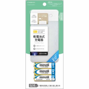 ラスタバナナ　単3x6本 電池式充電器 直付C Bケーブル Aポート 1.5A出力 WH(電池付属) [1ポート]　R01BAT361A03WH