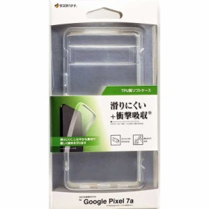 ラスタバナナ　Google Pixel 7a TPUケース CL 1.2mm　7498PXL7ATP