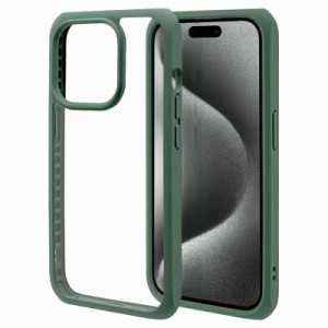 ラスタバナナ　iPhone15 Pro 6.1インチ VANILLA PACK AIRSOLID ハイブリッドケース TPU×アクリル 5H 衝撃吸収 GR×CL　