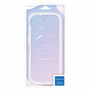 ラスタバナナ　AQUOS wish4 fluffy shape case TPU素材 WH ホワイト　8020AW4TPWH