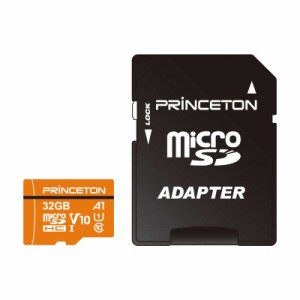 プリンストン　microSDHCカード SDHC変換アダプタ付き (Class10対応/32GB)　RPMSDA-32G