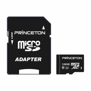 プリンストン　microSDXCカード SDXC変換アダプタ付き (Class10対応/128GB)　RPMSDU-128G