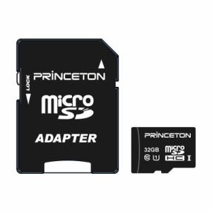 プリンストン　microSDHCカード SDXC変換アダプタ付き (Class10対応/32GB)　RPMSDU-32G