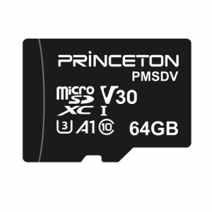 プリンストン　microSDXCカード ビデオ録画用 (64GB)　RPMSDV-64G