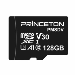 プリンストン　microSDXCカード ビデオ録画用 (128GB)　RPMSDV-128G