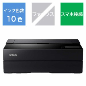 エプソン　EPSON　インクジェットプリンター Epson Proseleciton 写真高画質 プリンター L判~A2ノビ　SC-PX1VL