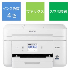 エプソン　EPSON　A4カラーインクジェット複合機　EW-M530F