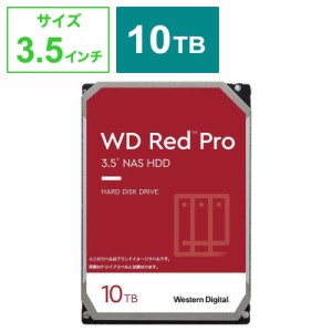 WESTERN DIGITAL　国内正規代理店 WesternDigital 内蔵 HDD 3.5インチ SATA 10TB WD Red 3.5インチ 10TB バルク品　WD102KFBX