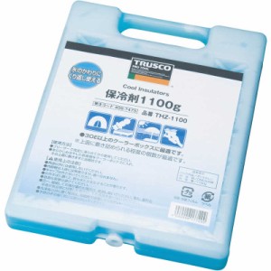 トラスコ中山　保冷剤 1100g　THZ1100