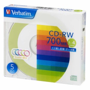 VERBATIMJAPAN　データ用CD-RW(1-4倍速対応 700MB)5枚パック　SW80QM5V1