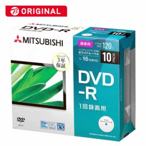 VERBATIMJAPAN　録画用 DVD-R 1-16倍速 4.7GB 10枚 5mmスリムケース　VHR12JP10D1-B