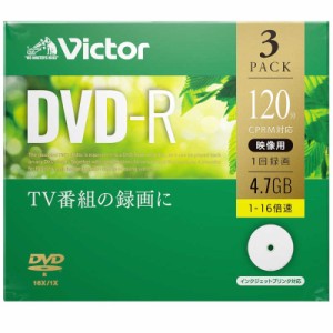 VERBATIMJAPAN　ビクター 録画用DVD-R 1-16倍速 4.7GB 3枚　VHR12JP3J1