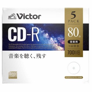 VERBATIMJAPAN　音楽用CD-R 700MB 80分 5枚　AR80FP5J1