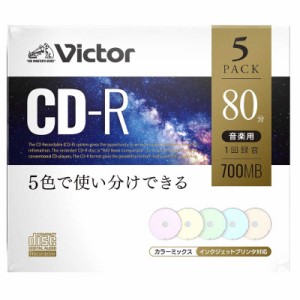 VERBATIMJAPAN　音楽用CD-R Victor(ビクター)  5枚 700MB インクジェットプリンター対応 　AR80FPX5J1