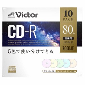 VERBATIMJAPAN　音楽用CD-R Victor(ビクター)  10枚 700MB インクジェットプリンター対応 　AR80FPX10J1