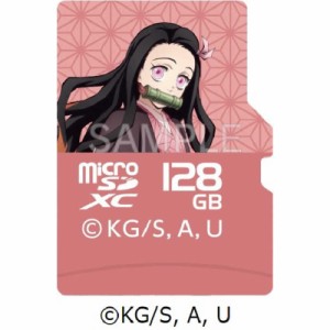 VERBATIMJAPAN　microSDXCカード 鬼滅の刀デザイン ［Class10 /128GB］ 竈門禰豆子　MXCN128GJNEZUKOV1