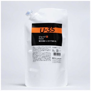 ターナー色彩　ターナー メディウム U35 ジェッソ 450ml　UA450910