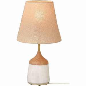 インターフォルム　テーブルランプ Valka Table Lamp(ヴォルカ テーブル ランプ) LED電球(E2660W相当電球色)付 ［LED 電球色］　LT3606