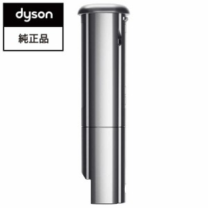 ダイソン　dyson　SV19用着脱式バッテリー（充電器付き）　SV19ﾖｳﾊﾞｯﾃﾘｰ