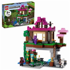 レゴジャパン　LEGO（レゴ） 21183 マインクラフト 訓練場　