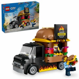 レゴジャパン　LEGO(レゴ)60404バーガートラック　