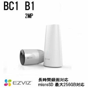 EZVIZ　EZVIZ屋外用ネットワークカメラCS-BC1カメラ1台セット  [無線 /暗視対応]　CS-BC1-B1