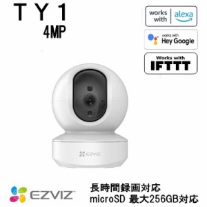 EZVIZ　屋内用ネットワークカメラTY1 4MP  [有線・無線 /暗視対応]　CS-TY1-4MP