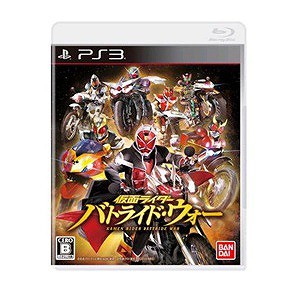 バンダイナムコゲームス コジマネット限定 ｐｓ３ゲームソフト 仮面ライダー バトライド ウォーの通販はau Pay マーケット コジマ Au Pay マーケット店