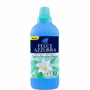 PAGLIERI　FELCE AZZURRA(フェルチェアズーラ) リリー&ホワイトムスク(600ml)[柔軟剤]　