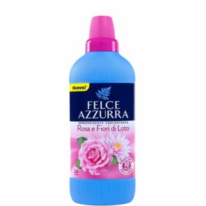 PAGLIERI　FELCE AZZURRA(フェルチェアズーラ) ローズ&ロータスフラワー(600ml)[柔軟剤]　