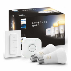 フィリップス　PHILIPS　Philips Hue ホワイトグラデーションスターターセット ［E26 /75W］　PLH32GS