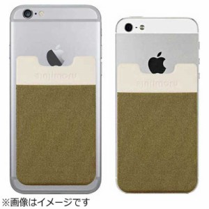 ROOX　ステッカーブルポケット Sinji Pouch Basic 3 カード収納ケース　SINSPB3LLGK(カｰキ