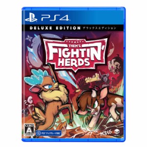 H2INTERACTIVE　PS4ゲームソフト Thems Fightin Herds: Deluxe Edition　