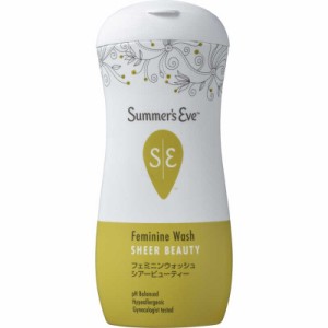 ピルボックスジャパン　Summer's Eve(サマーズイブ)フェミニンウォッシュ シアービューティー 237mL　