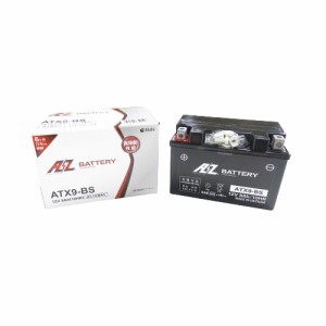 AZ Battery(AZバッテリー) バイク 密閉型MFバッテリー ATX9-BS (YTX9-BS 互換)(液入充電済) スペイシー125｜FTR250｜CB400SF(NC31)｜CB-1