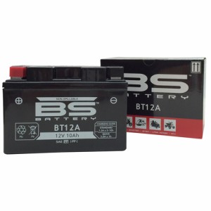 BSバッテリー(ビーエスバッテリー) バイク バッテリー BT12A(YT12A-BS 互換)(液入充電済) 密閉型MFバッテリー スカイウェイブ250/400｜エ