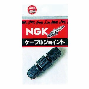 NGK バイク プラグキャップ・コード プラグケーブルジョイント J1 