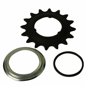 SHIMANO(シマノ) 自転車 内装ギア部品 内装3段 小ギヤ3.0 16T セット SMGEAR16L3BRQC 