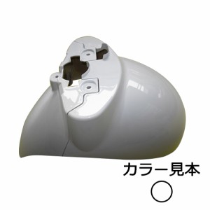 ヤマハ ビーノ(SA26/37J) 外装 フロントフェンダー ホワイトメタリック1(0233)