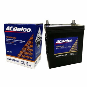 ACDelco(ACデルコ) 自動車 バッテリー SMF40B19R メンテナンスフリーバッテリー 