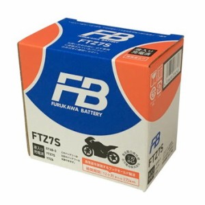 古河電池(フルカワデンチ) バイク バッテリー FTZ7S (YTZ7S 互換)(液入充電済) 密閉型MFバッテリー