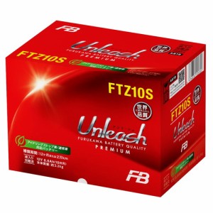 古河電池(フルカワデンチ) バイク バッテリー FTZ10S (YTZ10S 互換)(液入充電済) 密閉型MFバッテリー