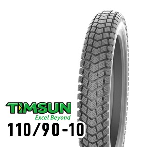 TIMSUN(ティムソン) バイク タイヤ スノータイヤ TS833 110/90-10 66J TL リア TS-833
