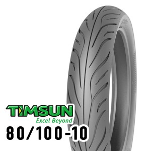 TIMSUN(ティムソン) バイク タイヤ ストリートハイグリップ TS689F 80/100-10 46J TL フロント TS-689F